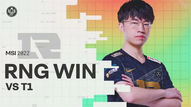 到了巅峰的 到了巅峰的