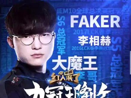 再次引发球