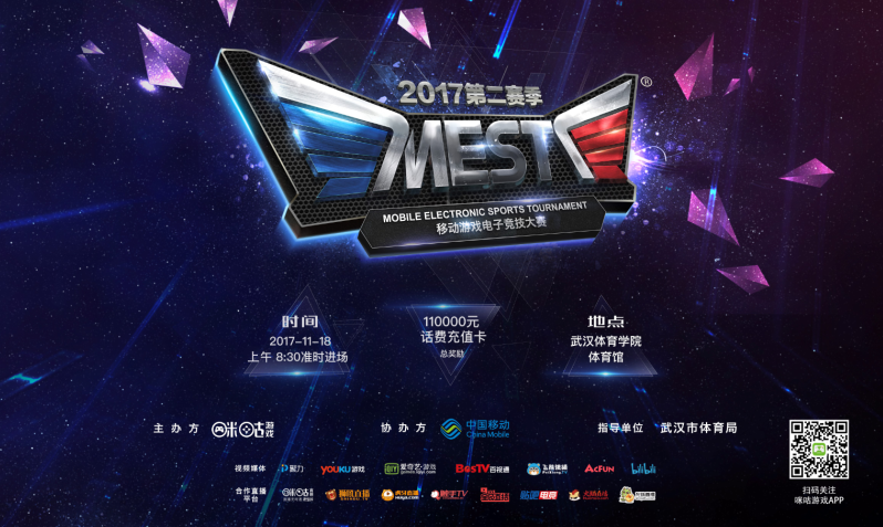 团复苏的可 团复苏的可