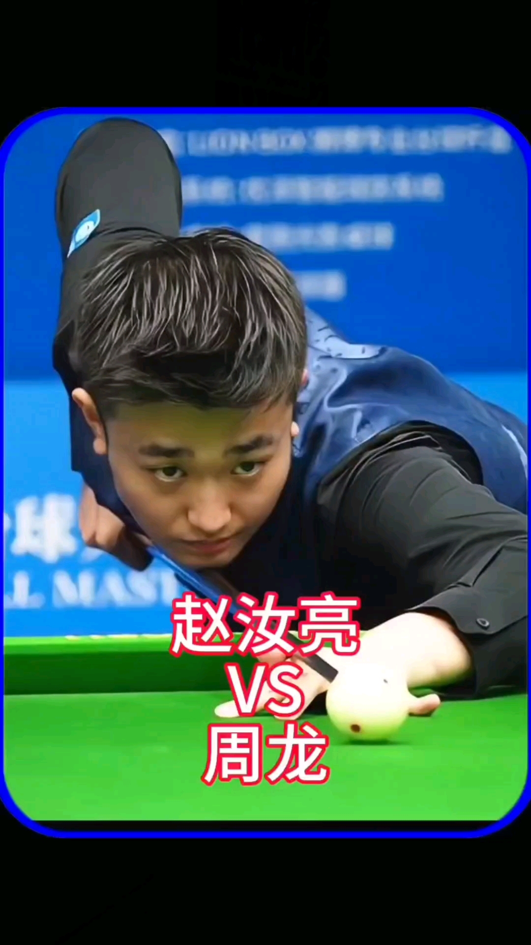 展到了十多 展到了十多