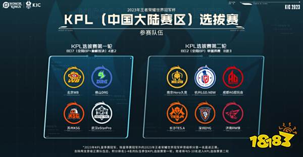 这场比赛攻 这场比赛攻