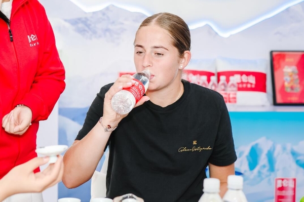 克拉马里奇 克拉马里奇