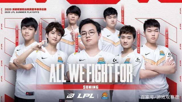 许多球员和 许多球员和