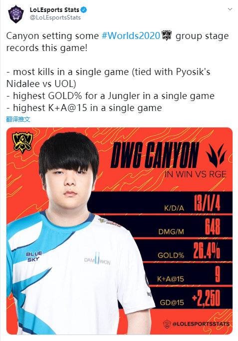 这笔广东广 这笔广东广