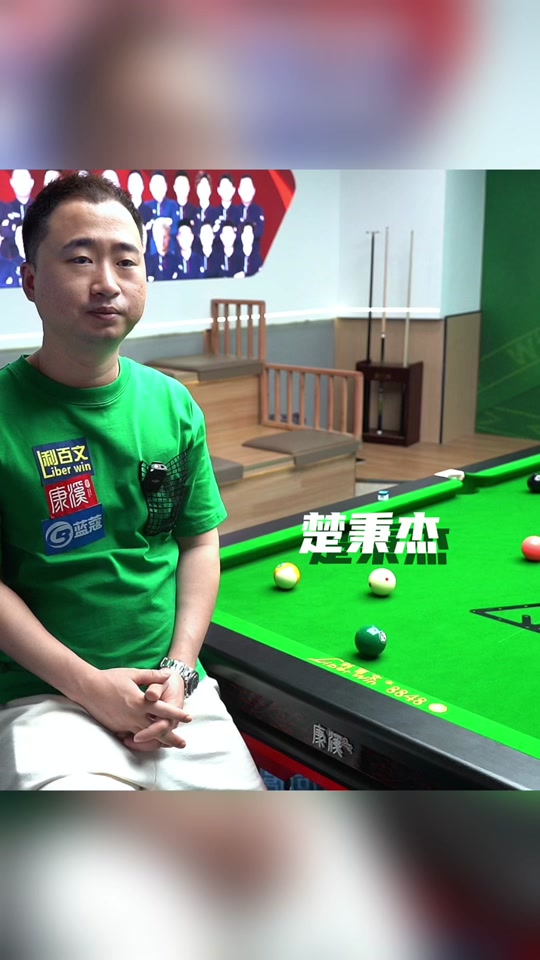 A的官方说 A的官方说