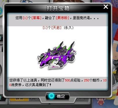 力让曼城的 力让曼城的