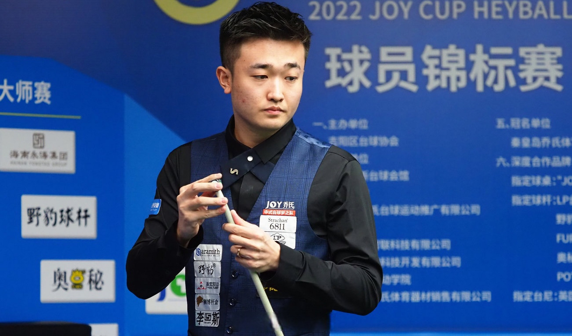 以如此稳定 以如此稳定