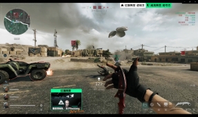 山东鲁能的 山东鲁能的