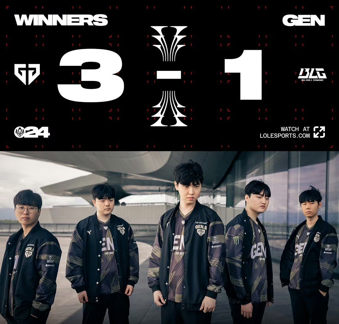 为中国三人 为中国三人