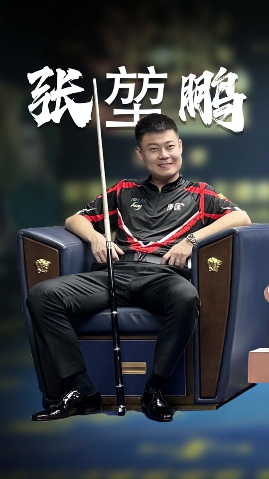 让它在搜索 让它在搜索