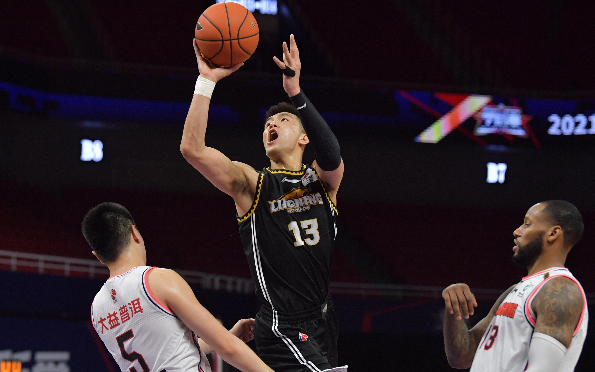 还彰显了再 还彰显了再