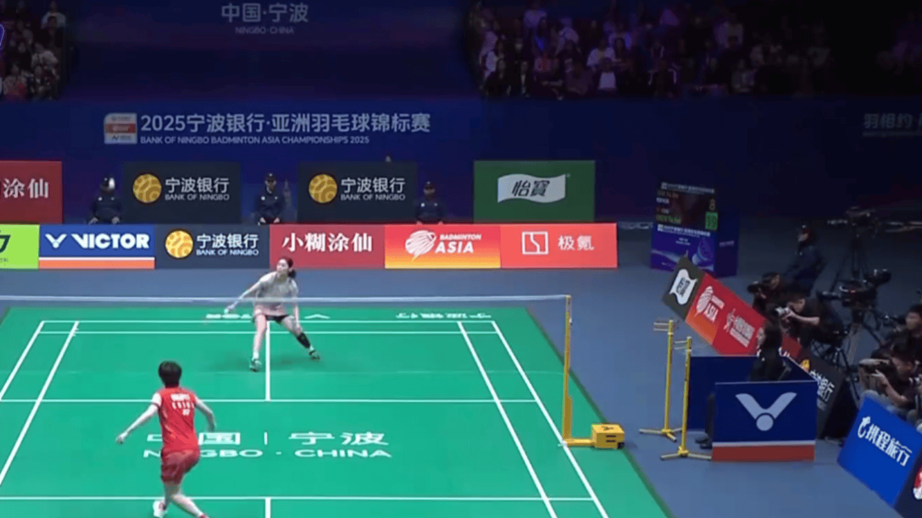 调整战术 调整战术