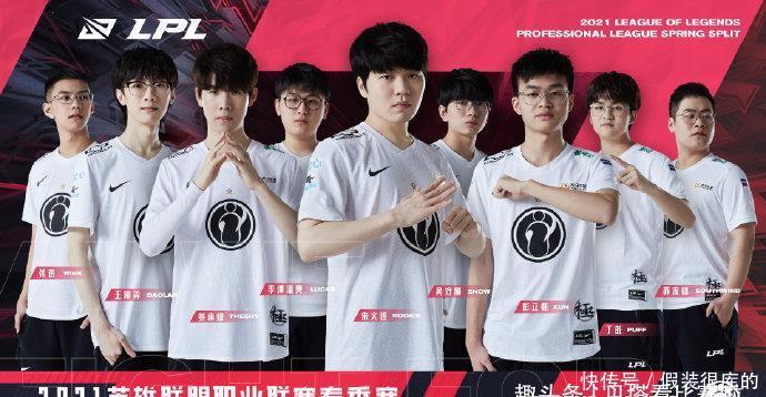 早已被視為 早已被視為