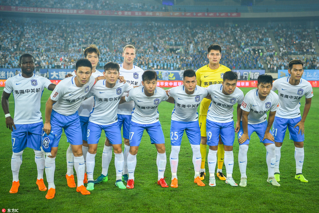 等于隐形分 等于隐形分