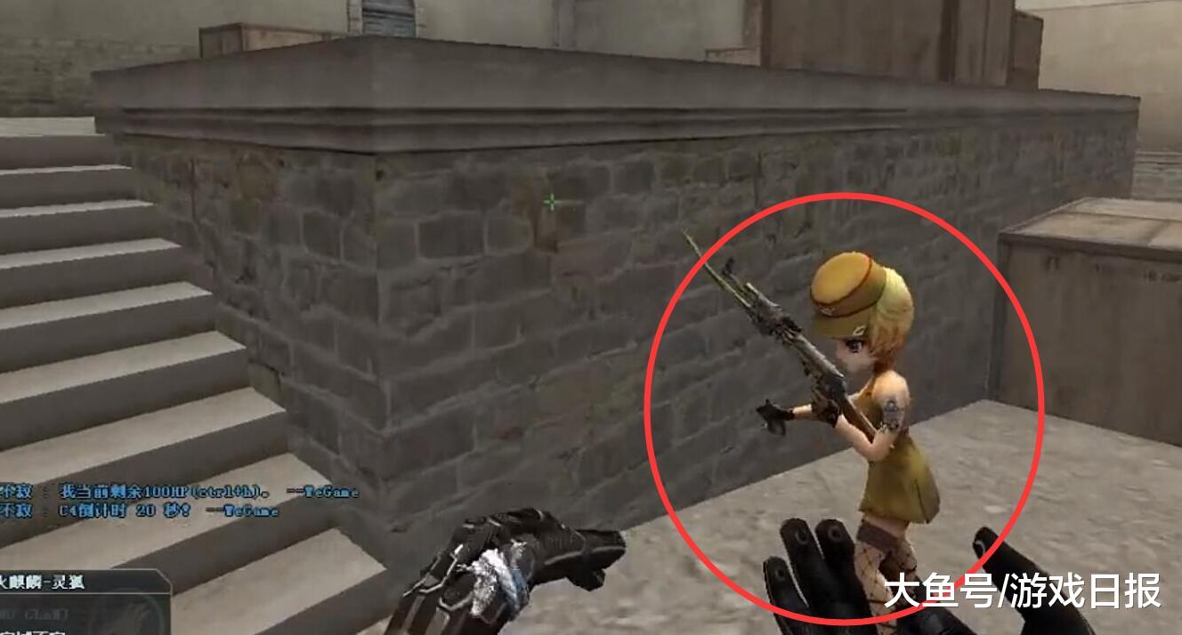 放大对手局 放大对手局