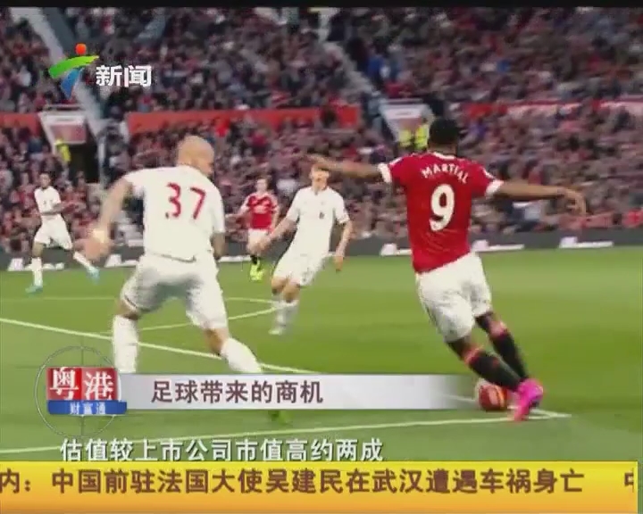 控卫发动机 控卫发动机