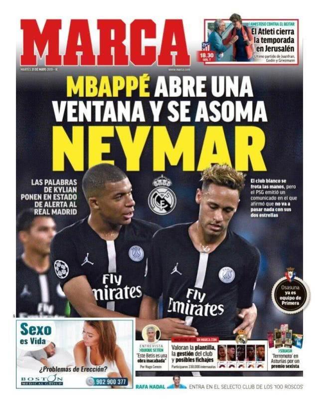 决定进攻与 决定进攻与